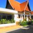 4 Bedroom Villa for sale at Sirinthara, Rawai