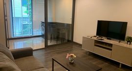 Unités disponibles à Rende Sukhumvit 23