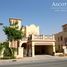 2 Bedroom Villa for sale at District 7B, The Imperial Residence, Jumeirah Village Circle (JVC)