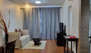 Khlong Tan, ဘန်ကောက် Condo One X Sukhumvit 26 တွင် 1 အိပ်ခန်း ကွန်ဒို ရောင်းရန်အတွက်