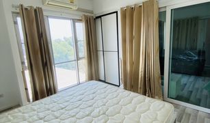 1 Schlafzimmer Wohnung zu verkaufen in Bang Talat, Nonthaburi The Key Chaengwattana