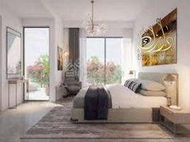 1 Bedroom Apartment for sale at The Community, Centrium Towers, Dubai Production City (IMPZ)