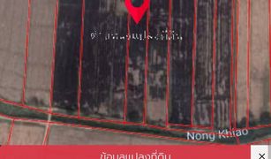 N/A Land for sale in Than Tawan, Chiang Rai 