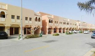 Вилла, 3 спальни на продажу в , Абу-Даби Zone 7