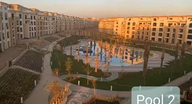 Unités disponibles à Stone Residence