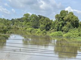 ขายที่ดิน ใน ประจันตคาม ปราจีนบุรี, ประจันตคาม, ประจันตคาม