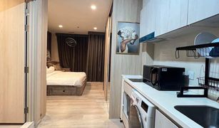 曼谷 Lumphini Life One Wireless 1 卧室 公寓 售 