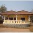 4 Schlafzimmer Villa zu verkaufen in Xaythany, Vientiane, Xaythany, Vientiane, Laos