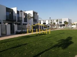 3 Bedroom Townhouse for sale at La Rosa, Villanova, Dubai Land