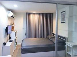 Studio Condo for sale at The Kris Ratchada 17, Din Daeng