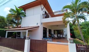 4 Bedrooms House for sale in Phe, Rayong VIP Chain