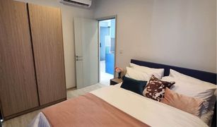 2 Bedrooms Condo for sale in Khlong Tan Nuea, Bangkok XT Ekkamai