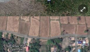 N/A Land for sale in Rattanaburi, Surin 