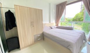 1 Bedroom Condo for sale in Mai Khao, Phuket JJ Airport Condominium