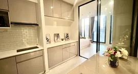 Available Units at Noble Ploenchit