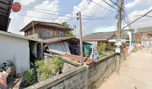 N/A Grundstück zu verkaufen in Nai Mueang, Khon Kaen 