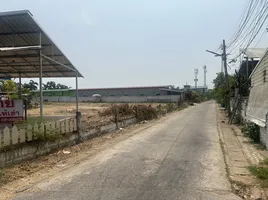  Земельный участок for sale in Kalasin, Kalasin, Mueang Kalasin, Kalasin