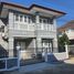 3 Bedroom House for sale at Sena Green Ville Ramintra, Bang Chan, Khlong Sam Wa