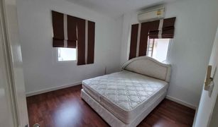4 Bedrooms House for sale in Phanthai Norasing, Samut Sakhon The Grand Rama 2