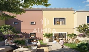 4 Habitaciones Villa en venta en Yas Acres, Abu Dhabi Yas Park Gate