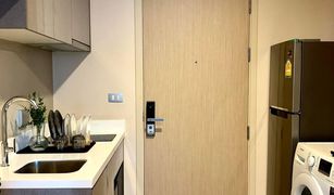 1 Bedroom Condo for sale in Makkasan, Bangkok Rhythm Asoke 2