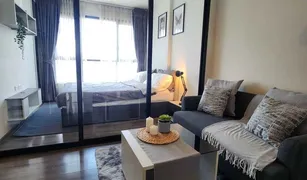 曼谷 Phra Khanong Nuea The Base Park East Sukhumvit 77 开间 公寓 售 