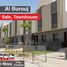 3 Bedroom Townhouse for sale at Al Burouj Compound, El Shorouk Compounds