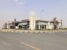  Land for sale at Tilal City C, Hoshi, Al Badie, Sharjah