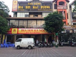 Studio House for sale in Thanh Nhan, Hai Ba Trung, Thanh Nhan