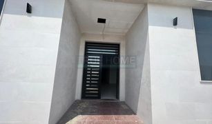 4 Schlafzimmern Villa zu verkaufen in Hoshi, Sharjah Hoshi 2