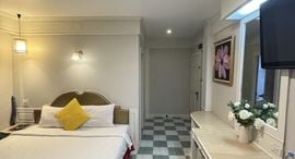 Available Units at Patong Social Hotel, Patong Beach