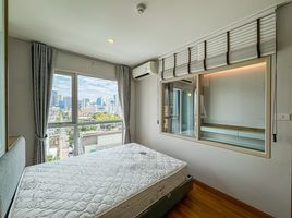 1 спален Кондо на продажу в Lumpini Park Vibhavadi - Chatuchak, Chomphon