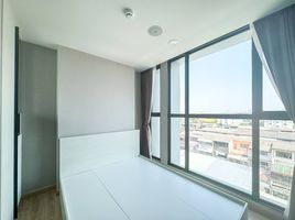 Studio Apartment for sale at The Cube Loft Ladprao 107, Khlong Chan