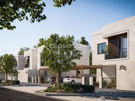 5 Bedroom House for sale at Noya Luma, Yas Island