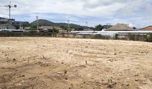 N/A Land for sale in Rawai, Phuket 