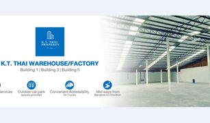 N/A Warehouse for sale in Bang Wua, Chachoengsao 