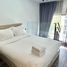Studio Apartment for sale at Utopia Loft, Rawai