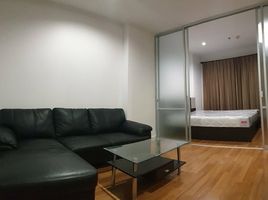 1 Bedroom Apartment for rent at Lumpini Place Ramintra-Laksi, Anusawari, Bang Khen
