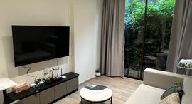 Доступные квартиры в FYNN Asoke Sukhumvit 10