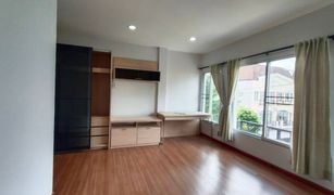 3 Bedrooms Townhouse for sale in Hua Mak, Bangkok Baan Klang Muang The Paris Rama 9 - Ramkamhaeng