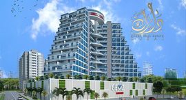 Available Units at Gemz by Danube