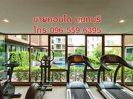 ขายคอนโด 2 ห้องนอน ในโครงการ ไนซ์ สวีท 2 สนามบินน้ำ, ท่าทราย