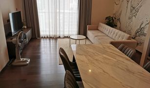 1 Bedroom Condo for sale in Khlong Tan Nuea, Bangkok The XXXIX By Sansiri