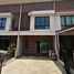 3 Bedroom Townhouse for sale at Modi Villa Ladkrabang-Suvarnabhumi, Khlong Luang Phaeng, Mueang Chachoengsao, Chachoengsao