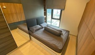 1 Schlafzimmer Wohnung zu verkaufen in Din Daeng, Bangkok Centric Ratchada - Huai Khwang