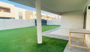 5 Bedrooms Villa for sale in , Abu Dhabi West Yas