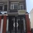 3 Bedroom House for sale in District 8, Ho Chi Minh City, Ward 11, District 8