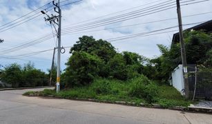 N/A Land for sale in Saen Saep, Bangkok Flora Ville Park City Suwinthawong