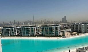 1 Bedroom Apartment for sale in District One, Dubai Residences 13