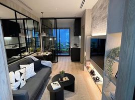 1 Bedroom Condo for sale at Nue District R9, Huai Khwang, Huai Khwang